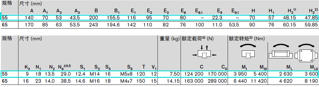 R165351410.jpg