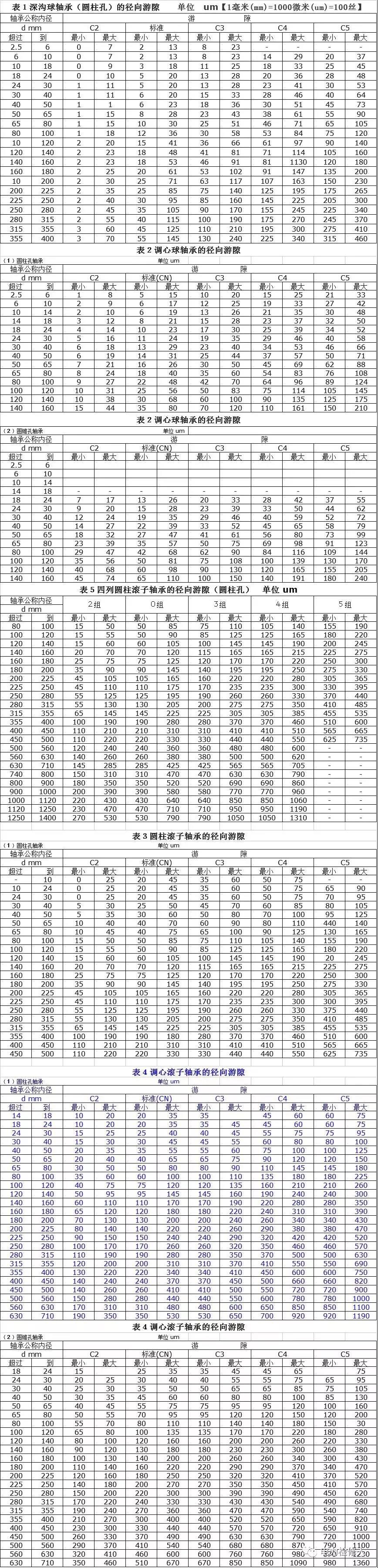 微信圖片_20191021170555.jpg